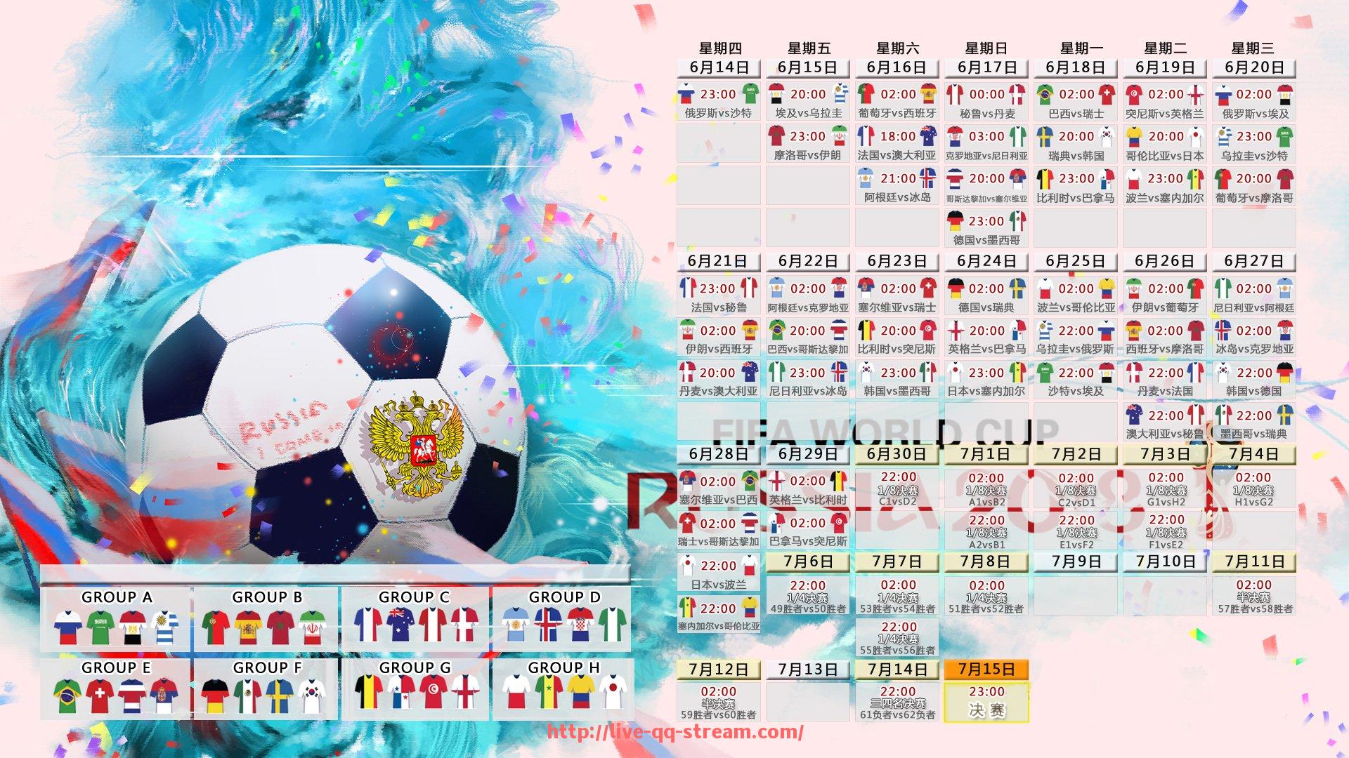 企鹅直播-德甲赛事二串推荐球队策略及胜率提升方法详解