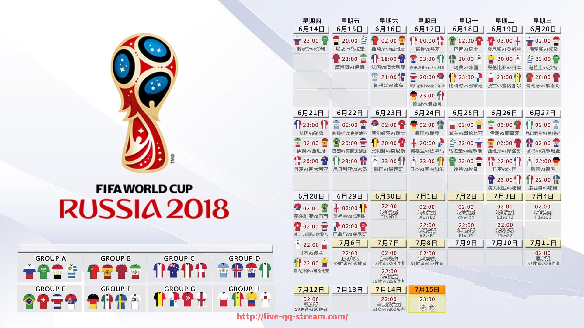 企鹅直播-今年英超降级球队的赛季表现与前景预测